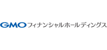 GMOフィナンシャルホールディングス 様